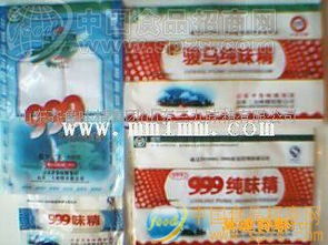 食品招商網平臺詳解 各種規格味精批發價格、廠家及圖片查詢